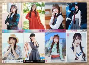 AKB48大盛真歩の値段と価格推移は？｜2件の売買データからAKB48大盛