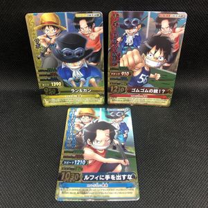 ワンピーベリーマッチ GRの値段と価格推移は？｜11件の売買データから