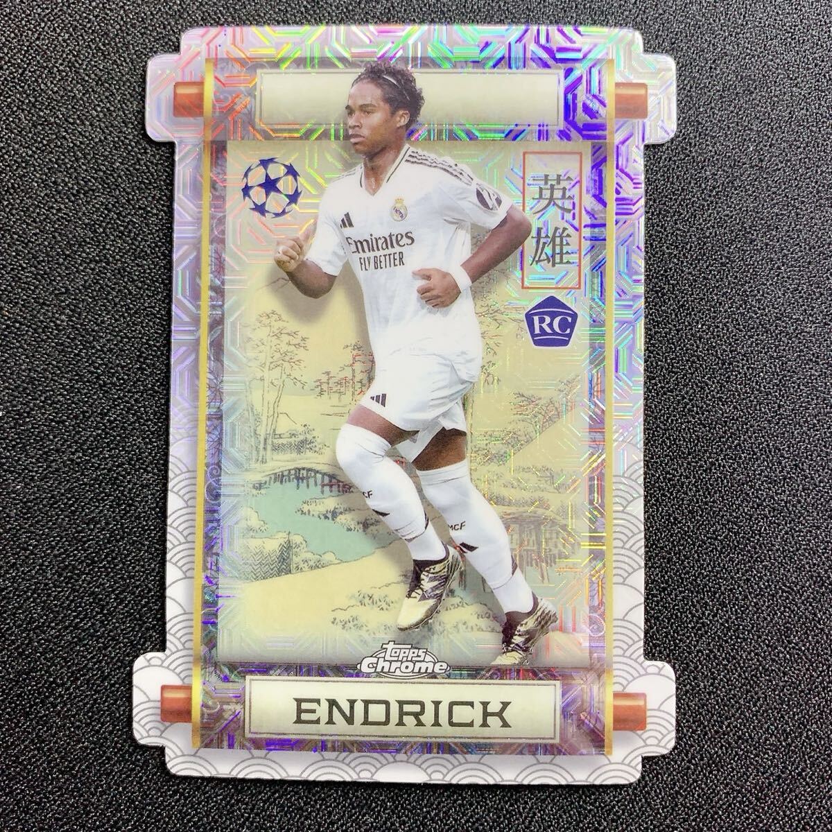 1円スタート【 Endrick】SSPインサート Topps UEFA Japan Edition