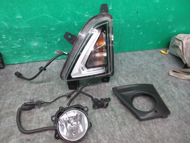 左フォグランプの情報