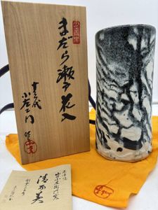 山口小左衛門の値段と価格推移は？｜2件の売買データから山口小左衛門