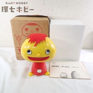 グリコ懸賞品 せっかちくん フィギュア レトロ希少品当選品箱付き グリコ せっかちくんの値段と価格推移は？｜19件の売買データから