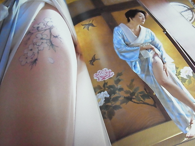 松坂慶子　写真集　「さくら伝説」 松坂慶子 写真集 さくら伝説 クリアカバー付き 初版(ま行)｜売買された