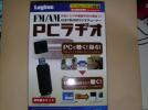 ロジテック　FM/AM　PCラヂオ　LRT-FMAM100U_1
