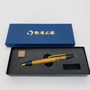 野原工芸 値段 人気No 1の木軸ペン 野原工芸 シーオーク MP 新型を