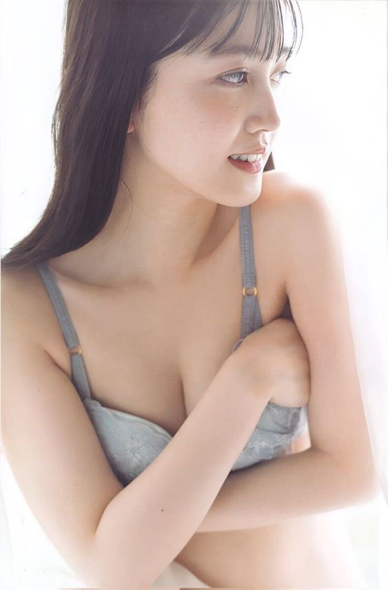 乃木坂46 久保史緒里 写真集 ランジェリー 着用モデル(乃木坂46)｜売買