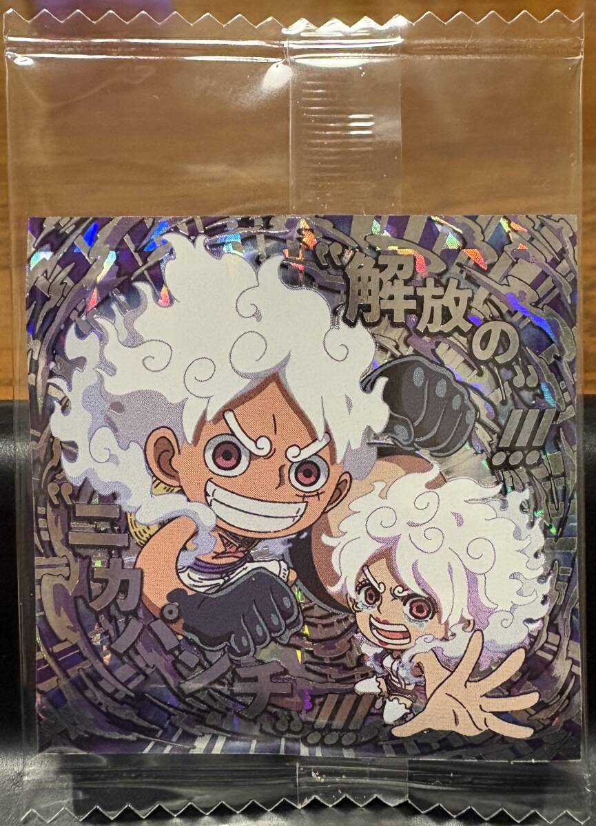 ワンピース ONE PIECE 大海賊 シール ウエハース LOG.13 自由な未来 に
