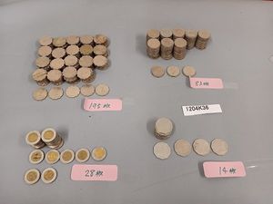 香港ドル 硬貨の値段と価格推移は？｜13件の売買データから香港ドル
