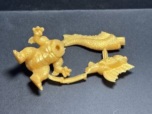 甲竜伝説 ヴィルガストの値段と価格推移は？｜81件の売買データから甲