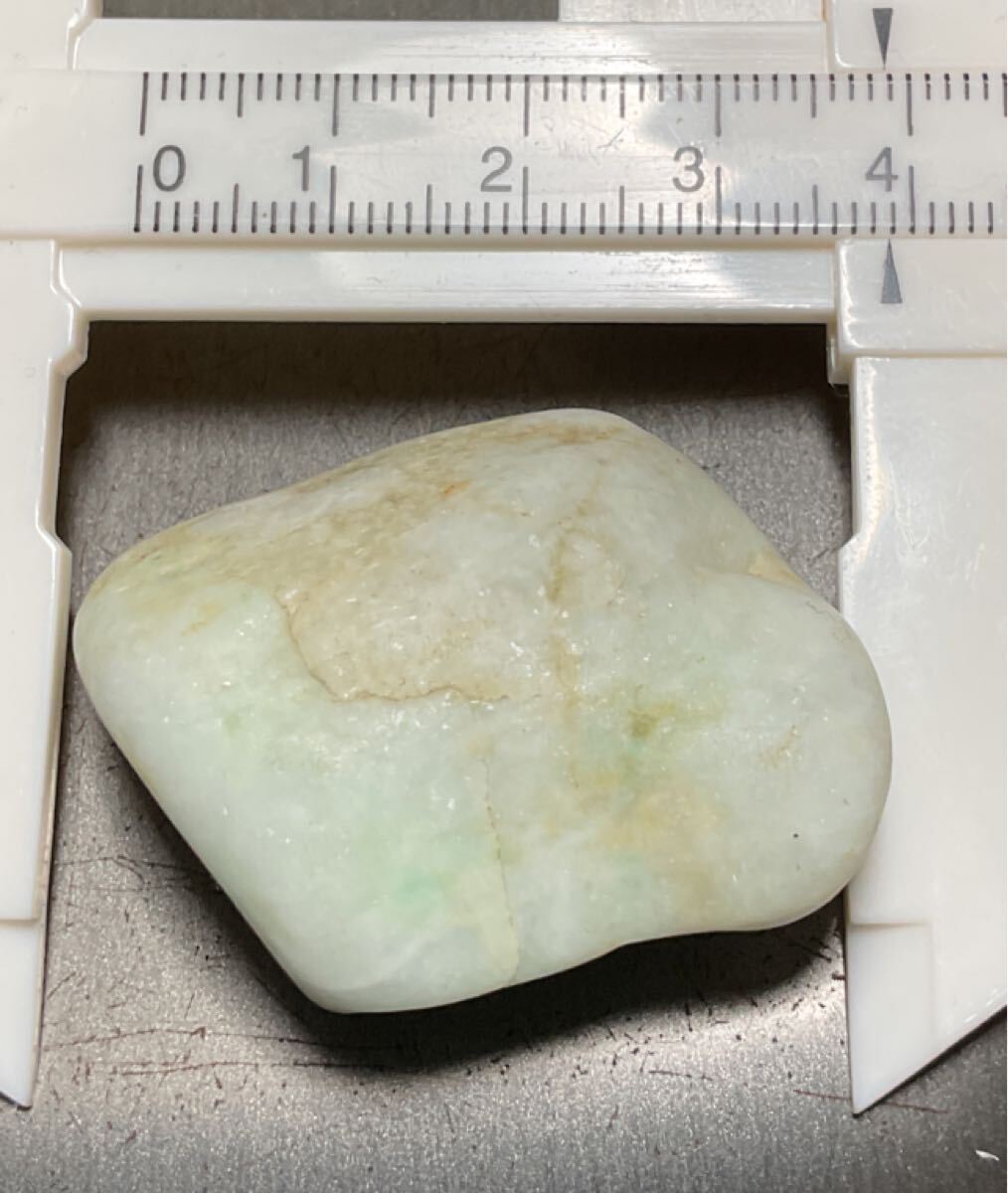 白緑色 結晶キラキラ］糸魚川翡翠海石31g ヒスイ ひすい(原石)｜売買