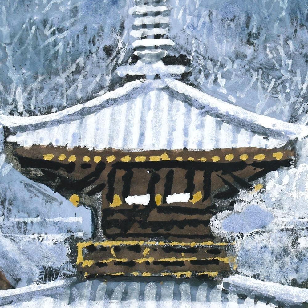 真作】【WISH】後藤純男「新雪上ル大和」日本画 6号 金落款 金泥仕共