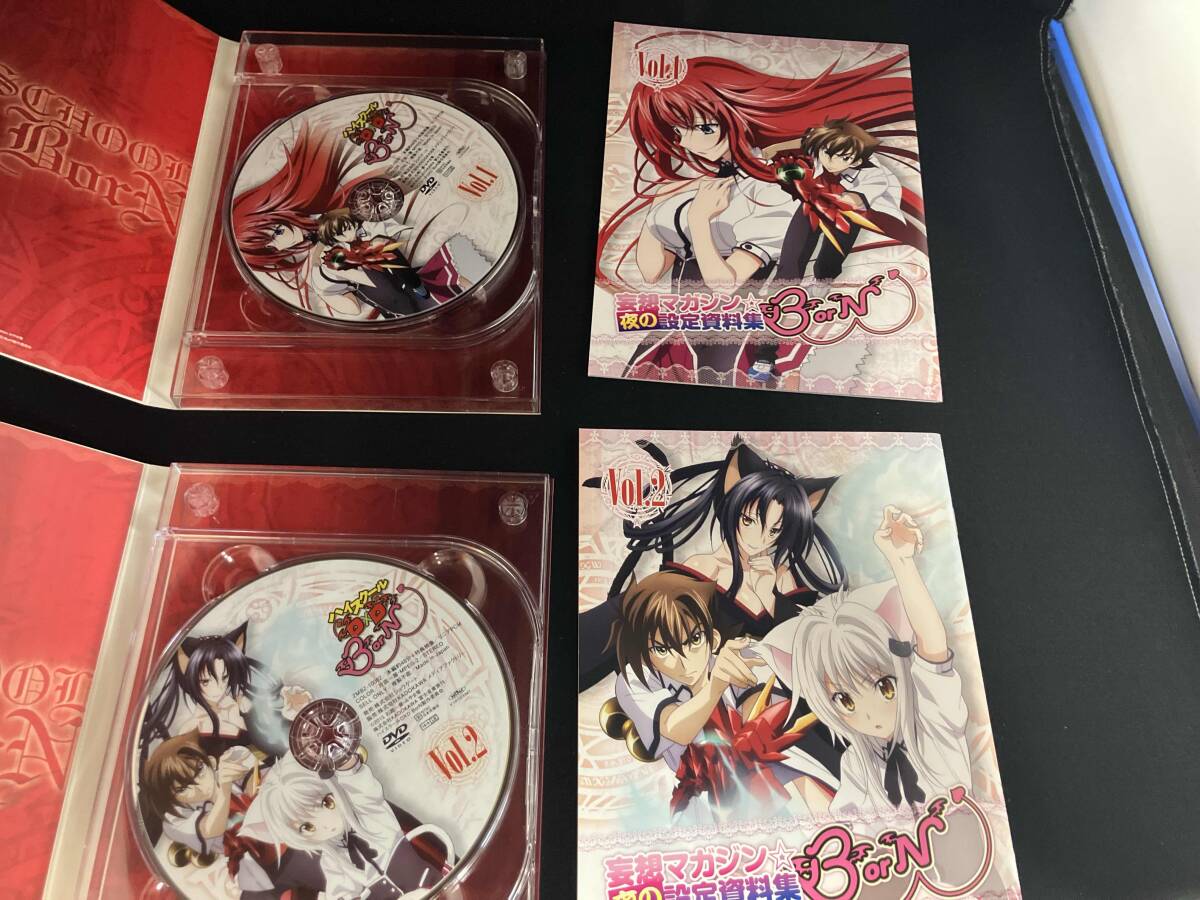 DVD 【※※※】[全6巻セット]ハイスクールD×D BorN Vol.1~6(は行)｜売買