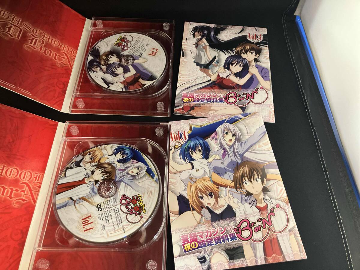 DVD 【※※※】[全6巻セット]ハイスクールD×D BorN Vol.1~6(は行)｜売買