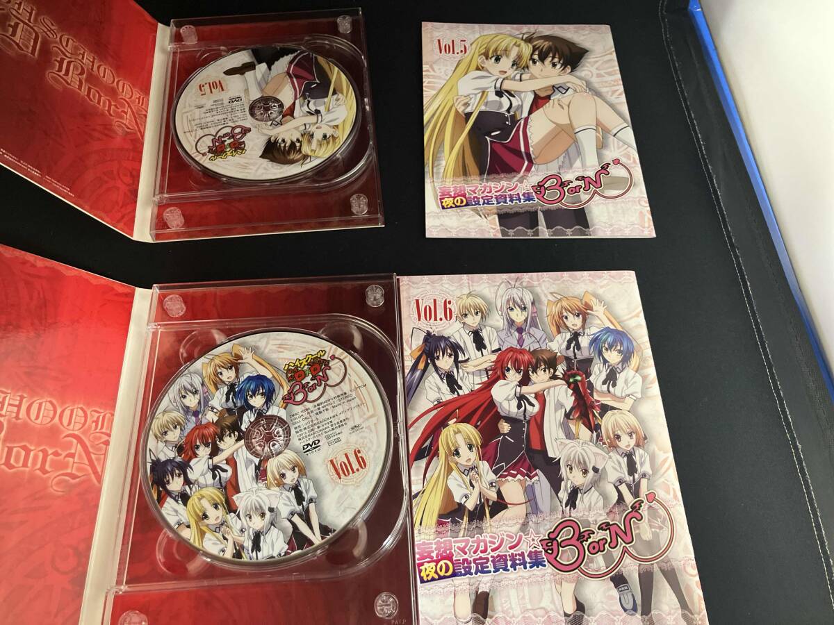 DVD 【※※※】[全6巻セット]ハイスクールD×D BorN Vol.1~6(は行)｜売買