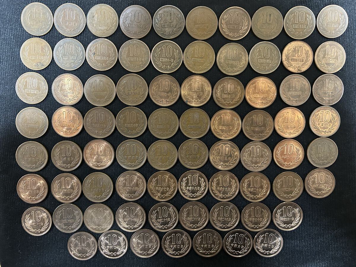 昭和26年 10円の値段と価格推移は？｜41件の売買データから昭和26年 10円の価値がわかる。販売や買取価格の参考にも。