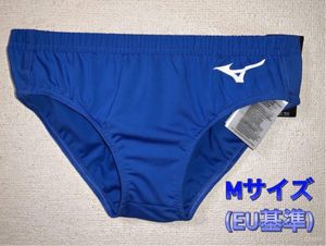 【新モデル】 MIZUNO ハイレグレーシングブルマ(青Mサイズ)