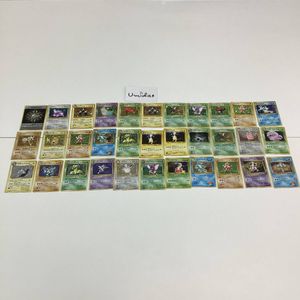 ポケモンカード 旧裏 トレーナーのYahoo!オークション(旧ヤフオク!)の
