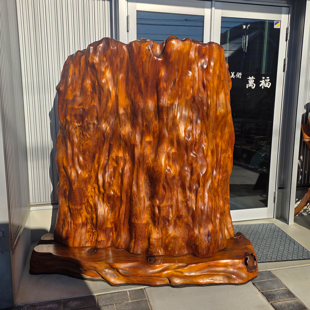 【used】　屋久杉　1枚板　置物　工芸品　衝立 屋久杉 衝立の値段と価格推移は？｜12件の売買データから屋久杉 衝立の