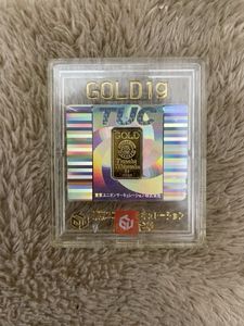 田中貴金属の値段と価格推移は？｜110件の売買データから田中貴金属の