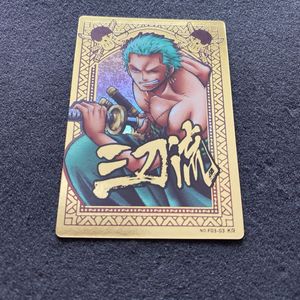 ARカードダス ワンピースの値段と価格推移は？｜84件の売買データから