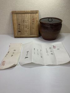 桂又三郎鑑定の値段と価格推移は？｜21件の売買データから桂又三郎鑑定