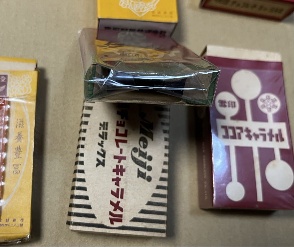 昭和20 〜40年代のキャラメルの箱②明治 フルヤ 雪印 ボーイスカウト
