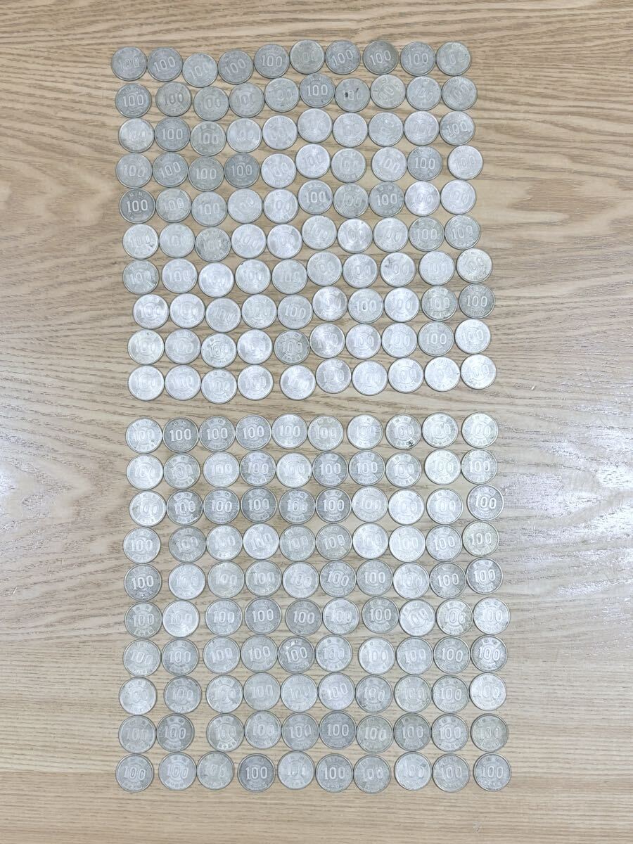 昭和 100円玉の値段と価格推移は？｜68件の売買データから昭和 100円玉