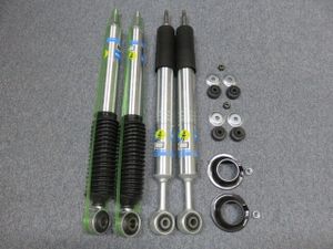 セール 新品 2009-2023 ランドクルーザー ランクル プラド PRADO 150 BILSTEIN5100 ビル