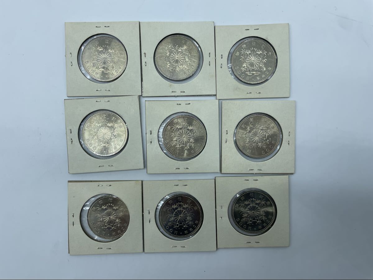 コイン オークション価格 履歴 (98) 사진