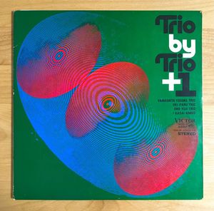 328位 【和ジャズ オリジナル盤 ORIGINAL LP】山下洋輔 沖至 大野雄二 笠井紀美子 / トリオ・バ