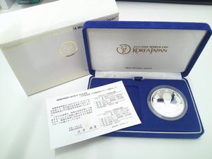 2002FIFAワールドカップ™ 純銀の中古価格は10,867円｜記念硬貨の新品