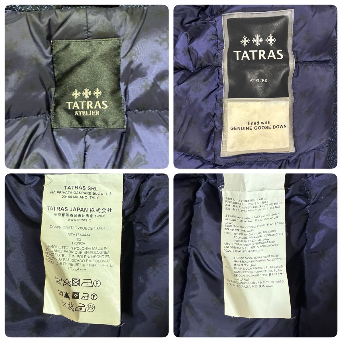 未使用級 02/Mサイズ『TATRAS タトラス』ATELIER アトリエ ダウン