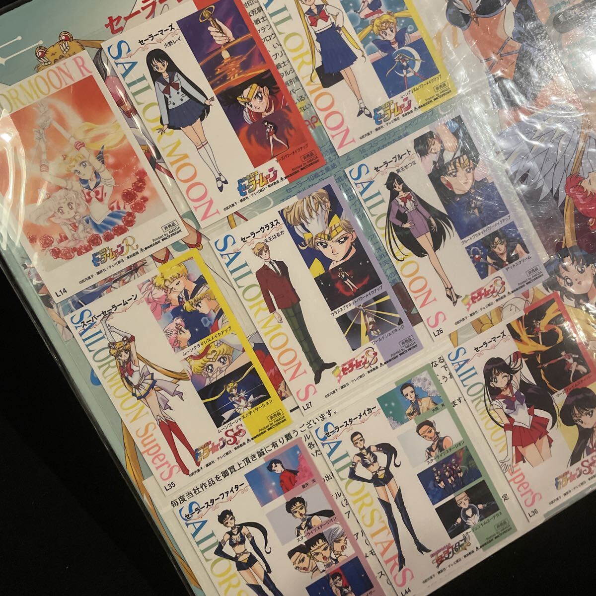未開封 美少女戦士 セーラースターズ セーラームーン メモリアル LD