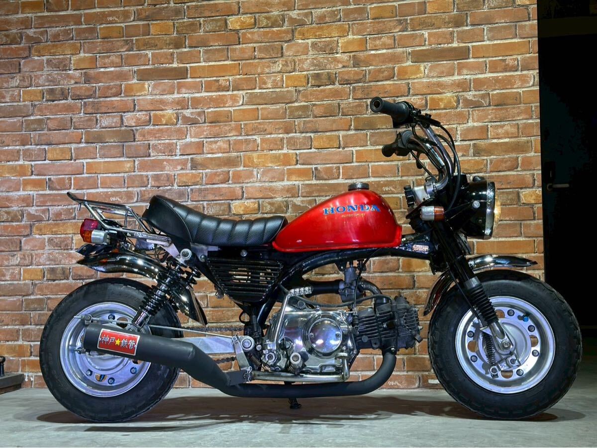 モンキー フルカスタム シャコタン 88cc 検 8インチ 太足 車体 陸送 