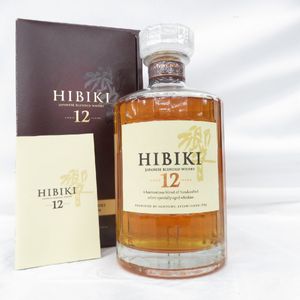 響 12年の平均価格は40,794円｜ウイスキーの価格相場・買取価格