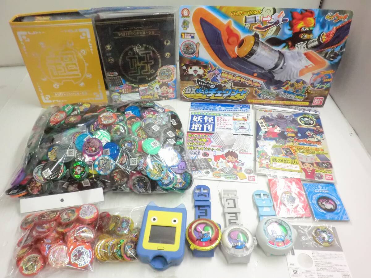 HK0835 妖怪ウォッチ 妖怪メダル 妖怪パッド 他 まとめ売り DX妖怪