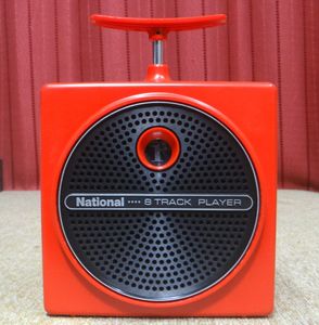 8トラック カラオケの値段と価格推移は？｜16件の売買データから8