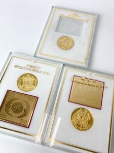 天皇陛下即位の大礼奉祝メダルの値段と価格推移は？｜7件の売買データ