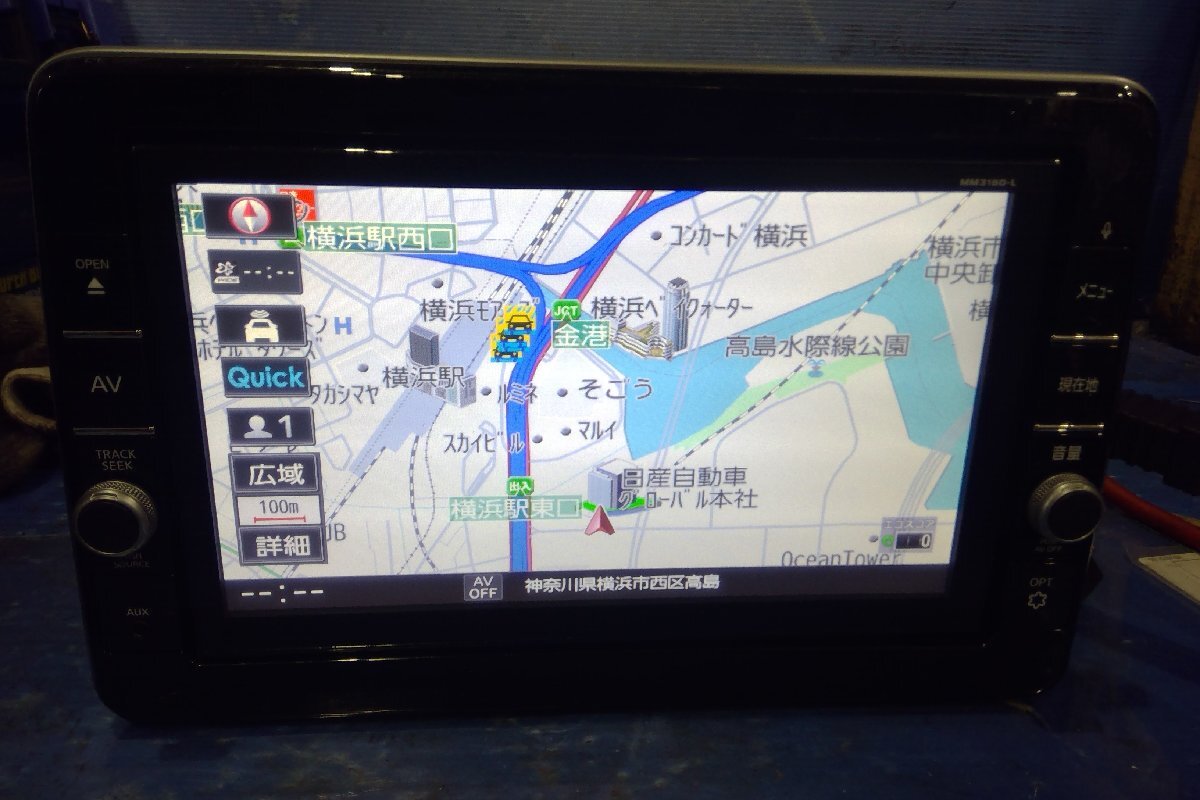 H)カーナビ 日産純正 9インチ MM319D-L フルセグ/SD/DVD/Bluetooth