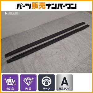 【希少品】MAXTON DESIGN レーシングサイドスカートディフューザー アウディ 8Y S3 A3 S-