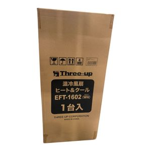 スリーアップ 温冷風扇 「ヒートアンドクール」 ホワイト EFT-1602WH　新品未開封