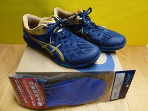 ※限定1足です※ 【アシックス】　※asics※　ATTACK DOMINATE FF 2（アタック ドミネイ