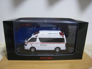 東京消防庁高規格救急車の値段と価格推移は？｜2件の売買データから