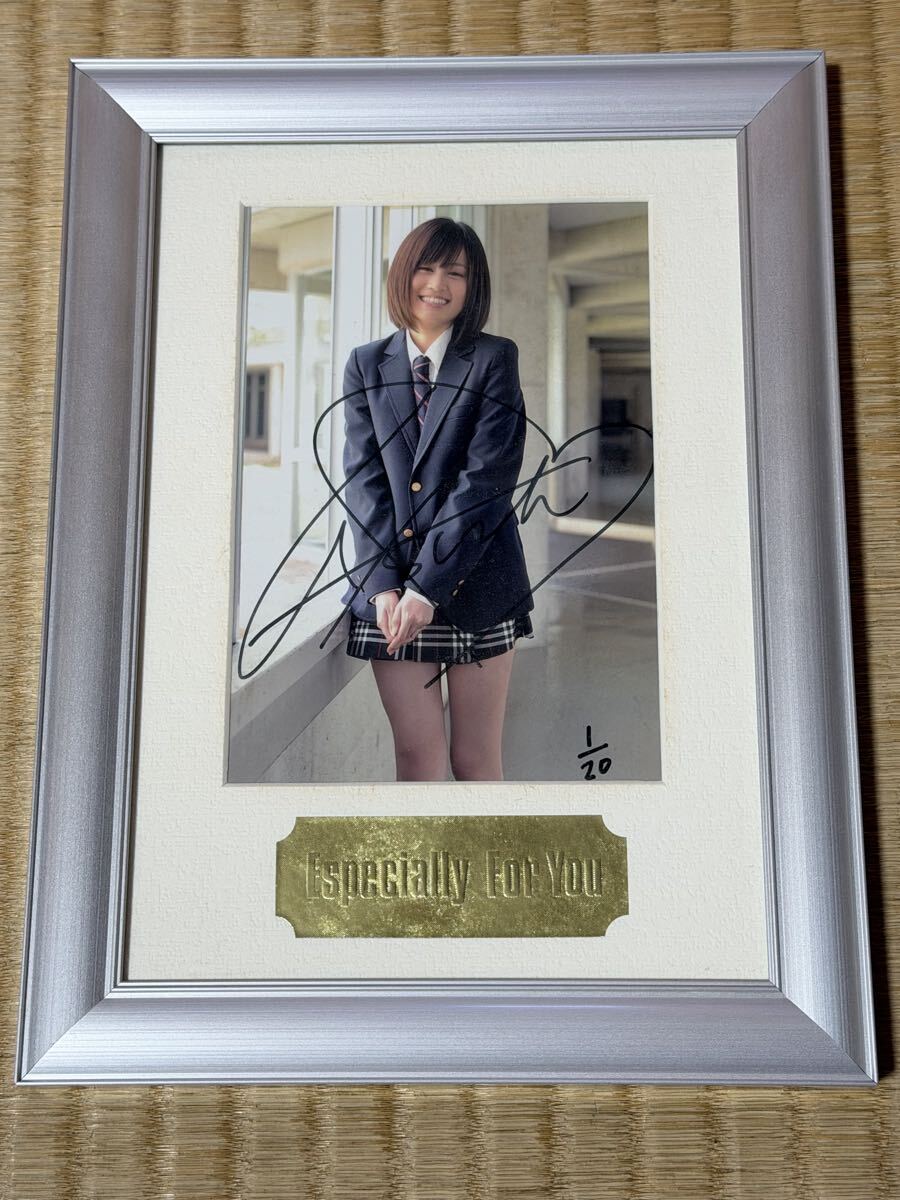 前田敦子 直筆サイン入り フォトフレーム シリアルNO.01/20 生写真
