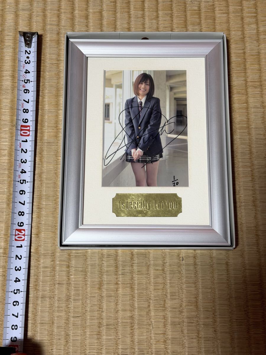 前田敦子 直筆サイン入り フォトフレーム シリアルNO.01/20 生写真
