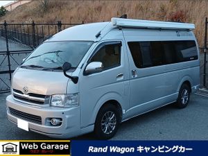 【諸費用コミ】:ハイエースバンキャンピング【Rvland社製 LandWagon】FFヒーター・ソーラ