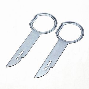 ◆カーステ オーディオ外し工具 2本◆欧州車 アウディ ベンツ等