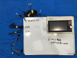 MM115D-Wの値段と価格推移は？｜18件の売買データからMM115D-Wの価値が