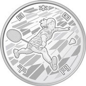 2020年東京オリンピック・パラリンピック競技大会記念 純銀の中古価格