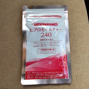 キユーピー ヒアロモイスチャー240